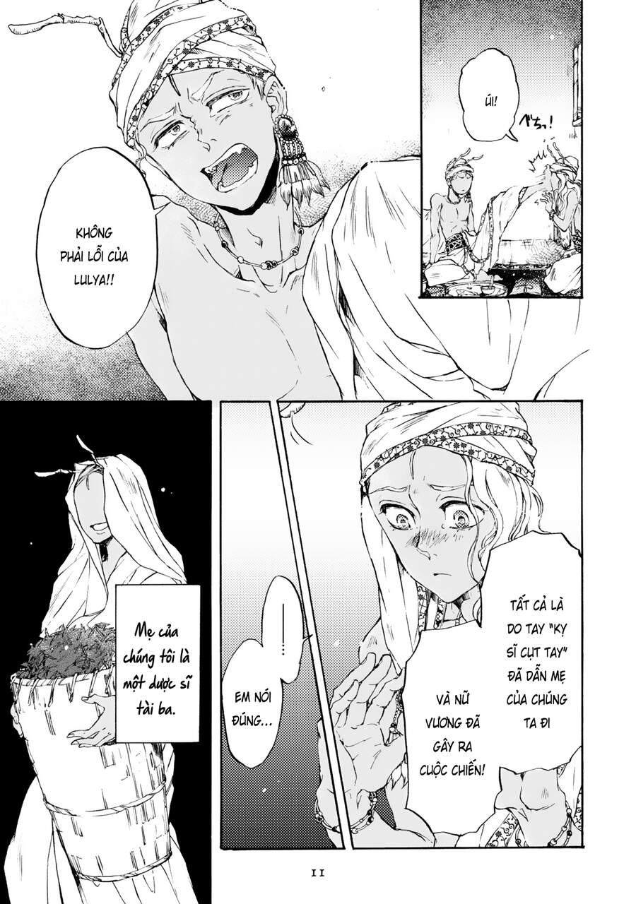 Đế Quốc Kiến - Chương 1