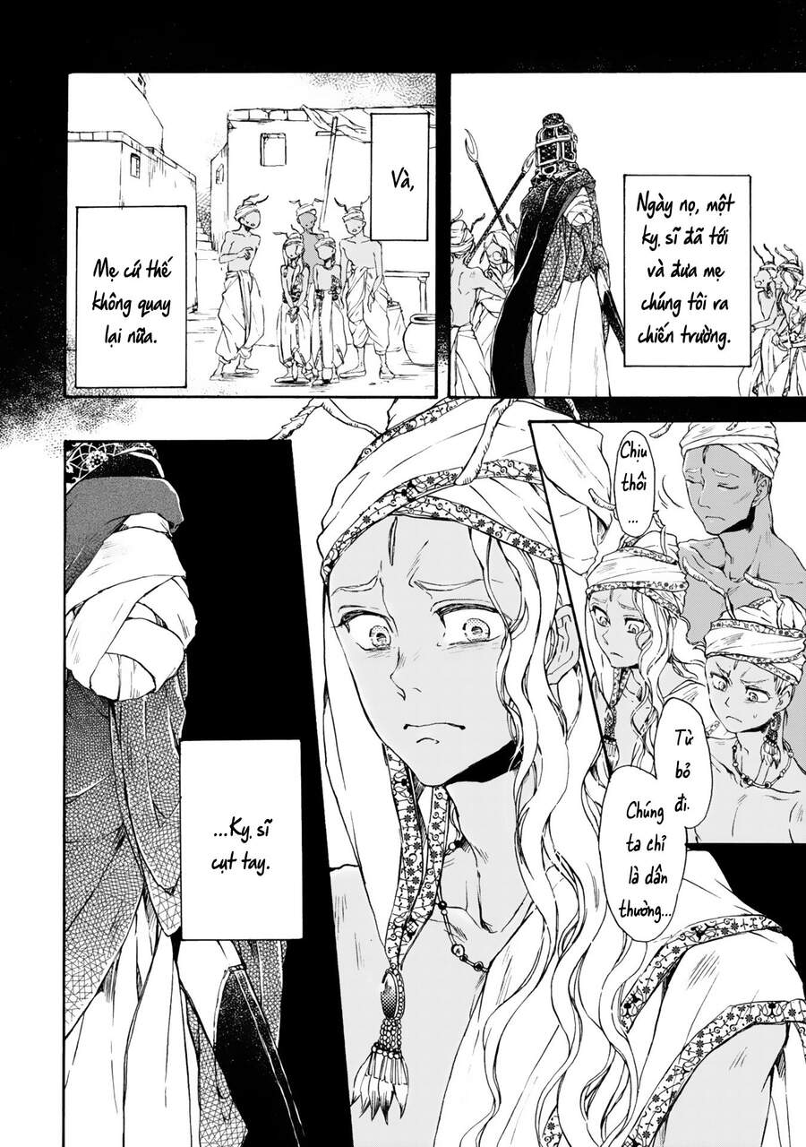 Đế Quốc Kiến - Chương 1