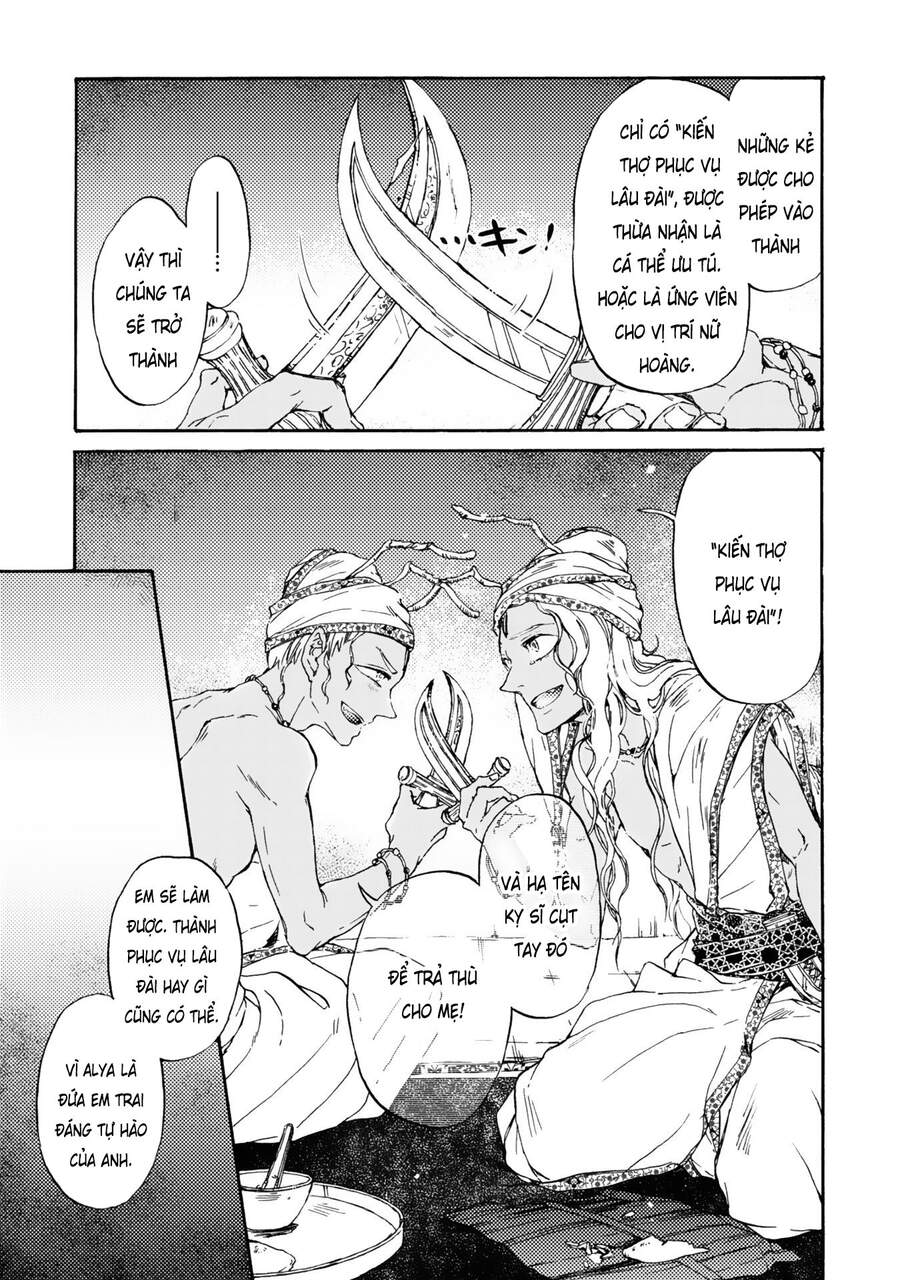 Đế Quốc Kiến - Chương 1