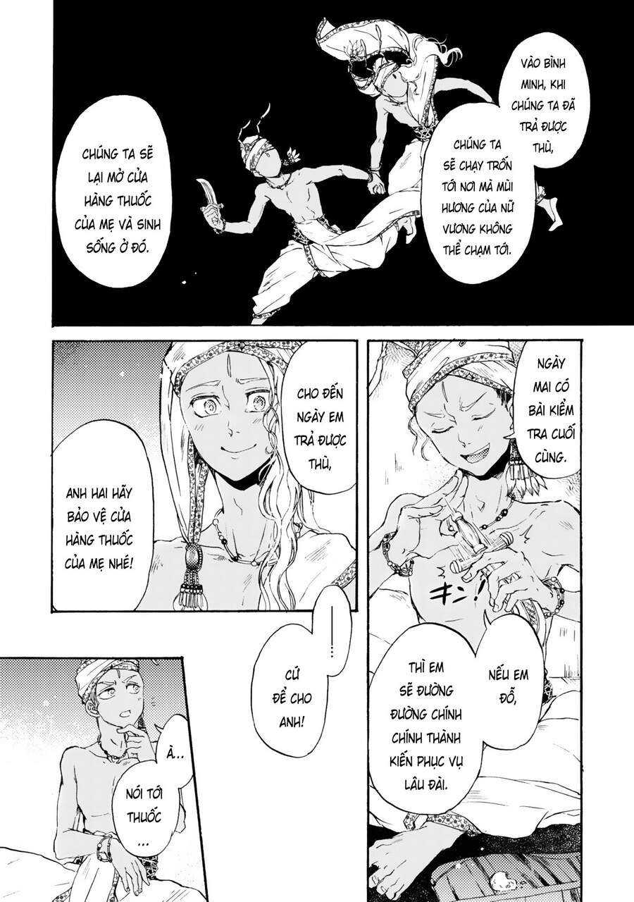 Đế Quốc Kiến - Chương 1