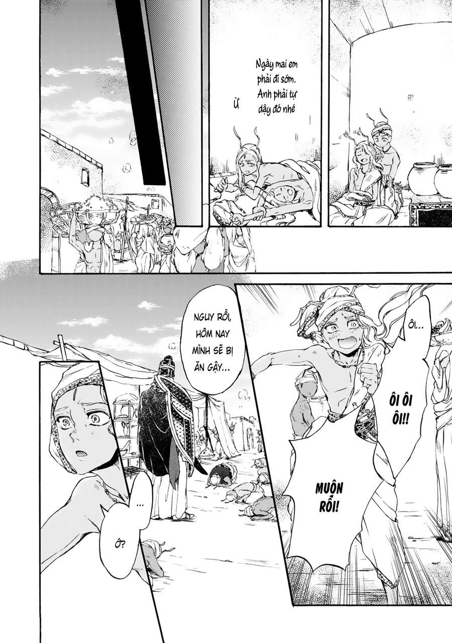 Đế Quốc Kiến - Chương 1