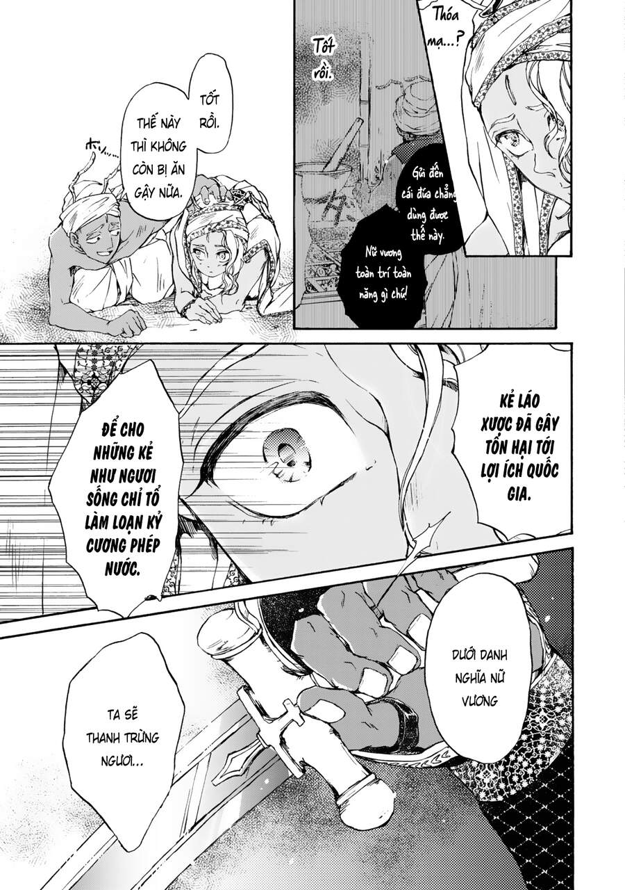 Đế Quốc Kiến - Chương 1