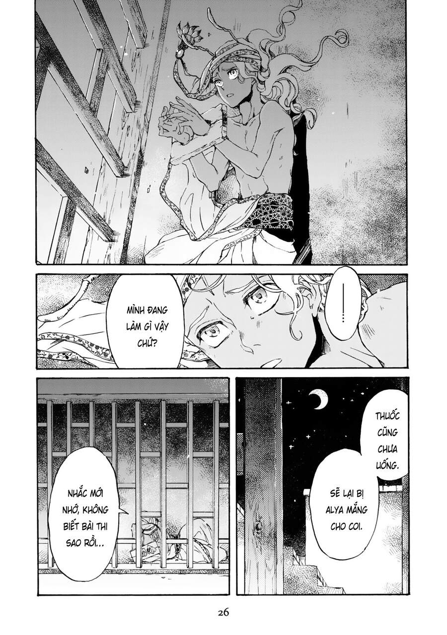 Đế Quốc Kiến - Chương 1