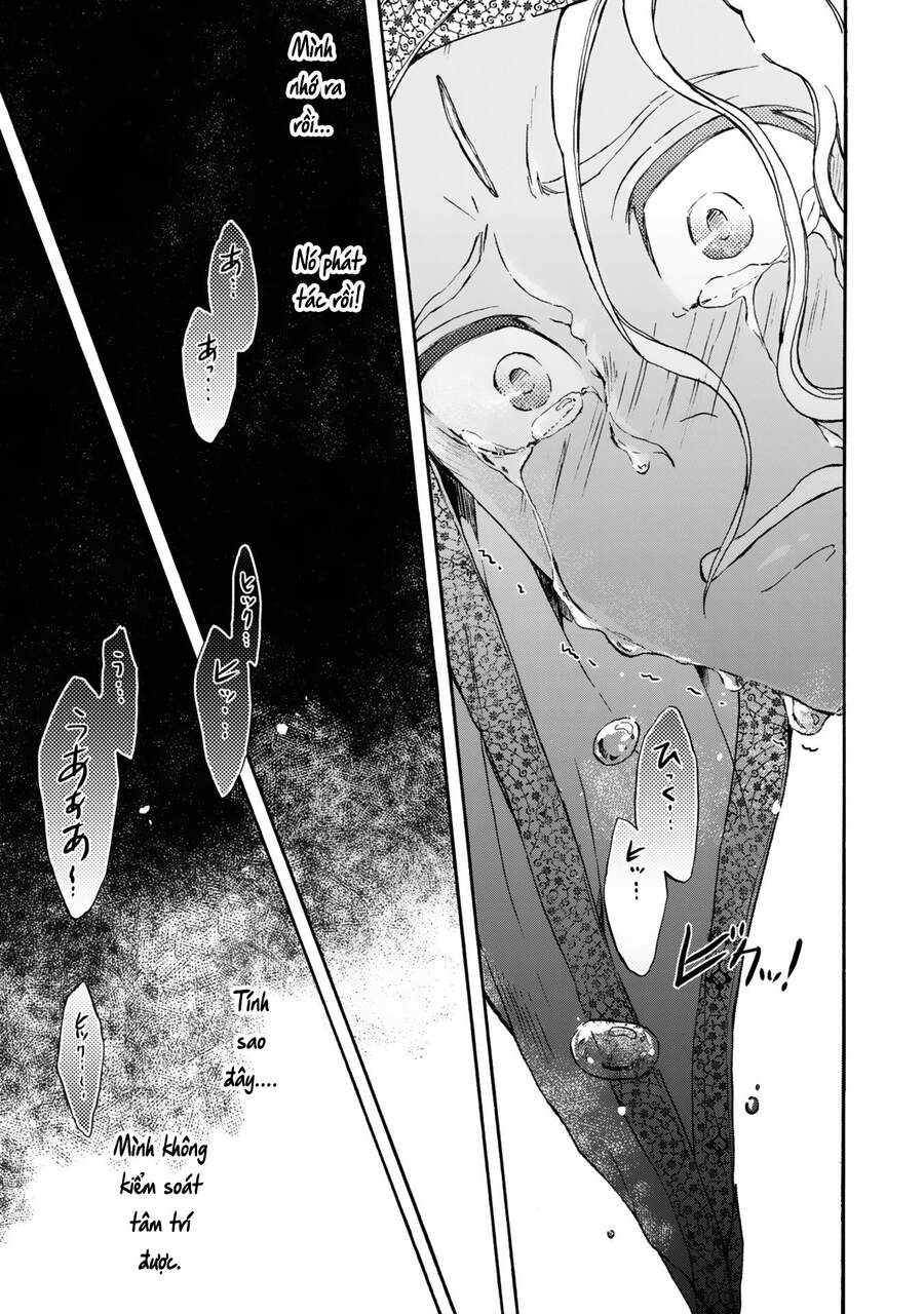 Đế Quốc Kiến - Chương 1