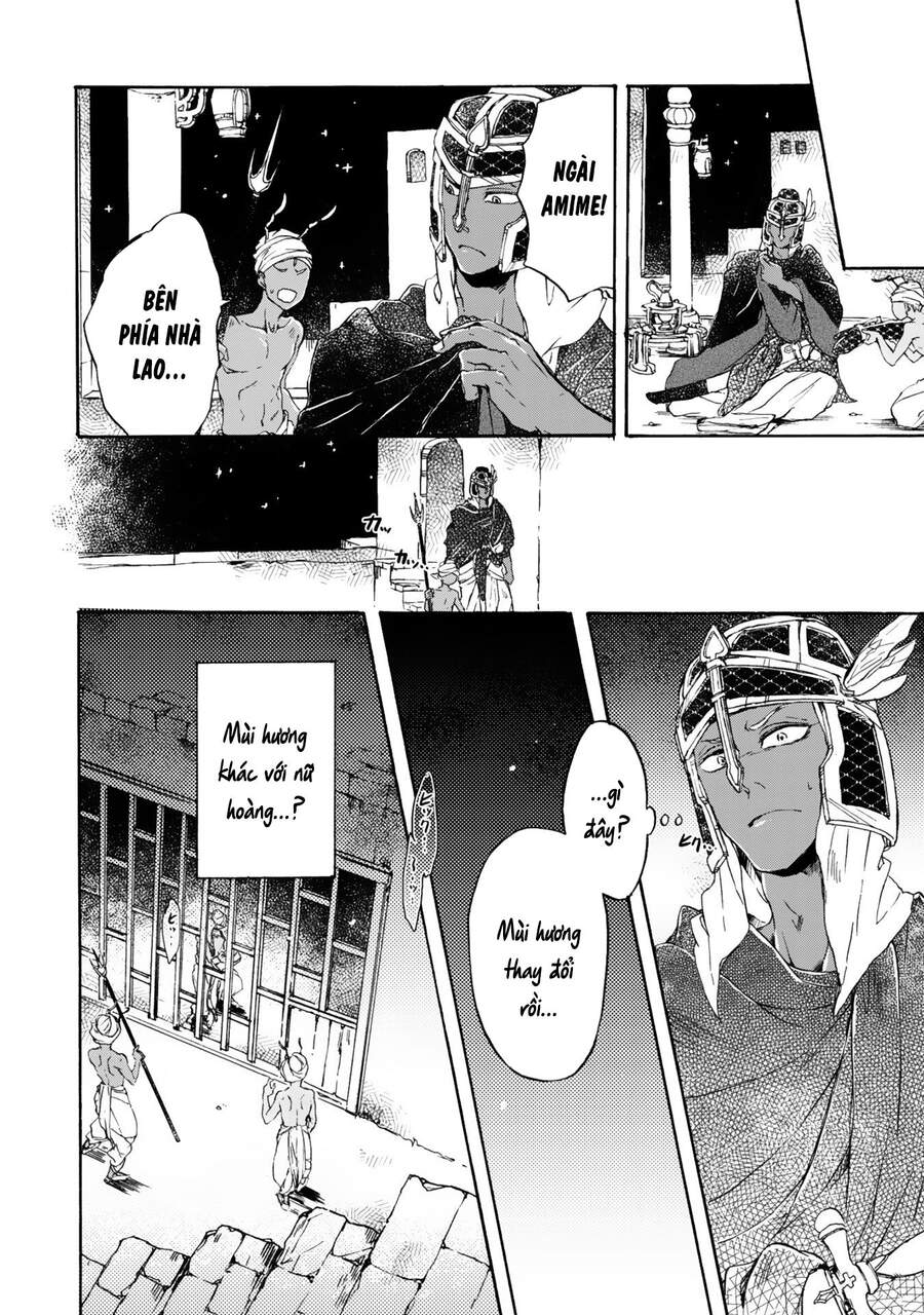 Đế Quốc Kiến - Chương 1