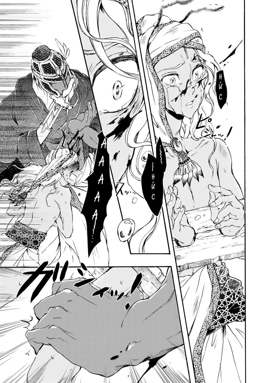 Đế Quốc Kiến - Chương 1