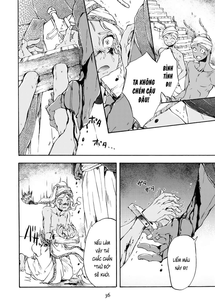 Đế Quốc Kiến - Chương 1