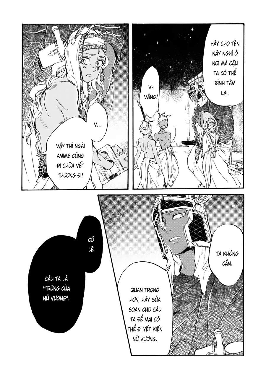 Đế Quốc Kiến - Chương 1