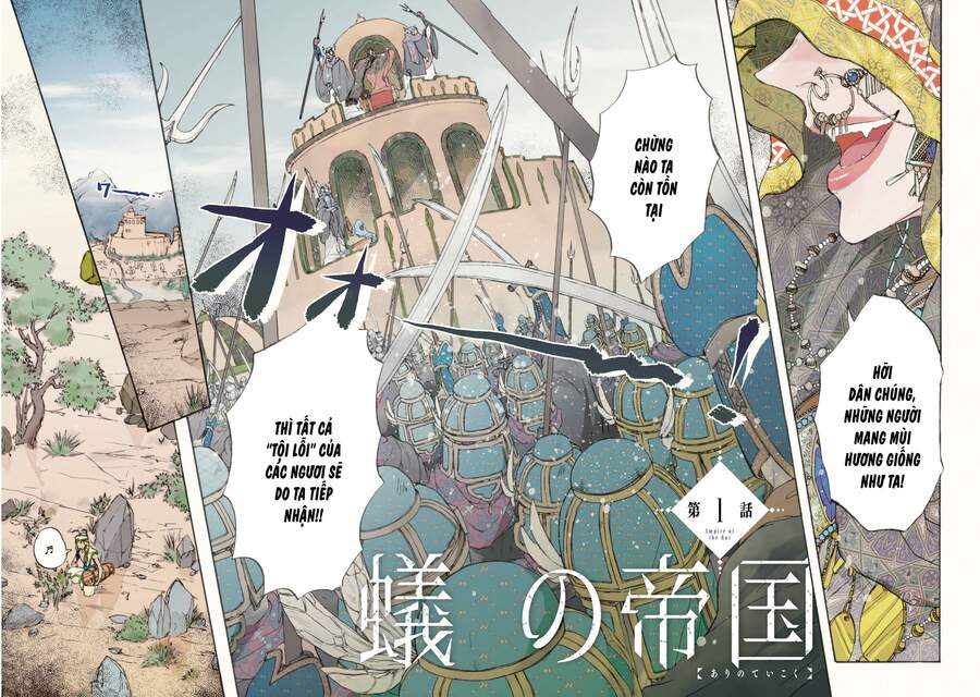 Đế Quốc Kiến - Chương 1