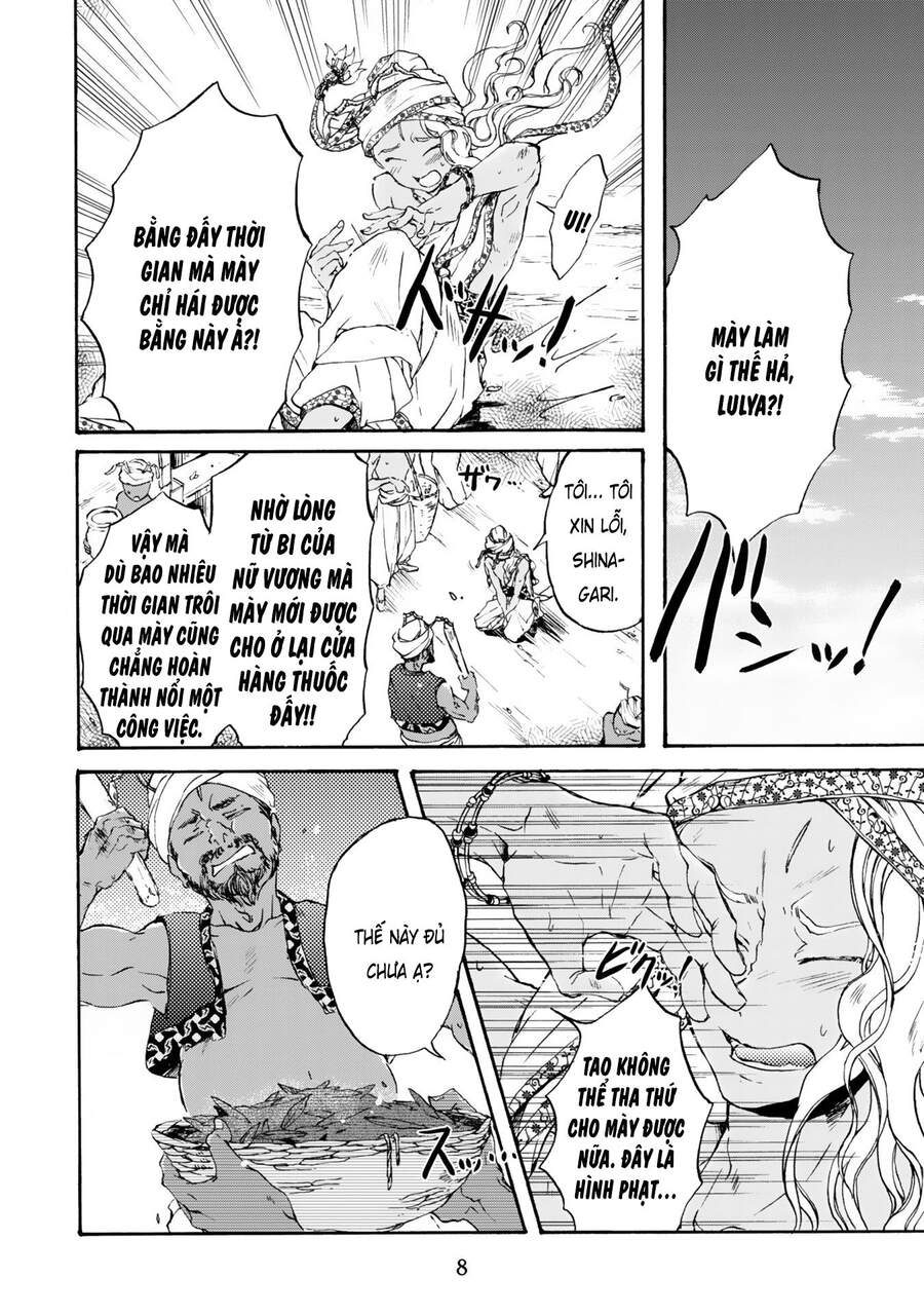 Đế Quốc Kiến - Chương 1