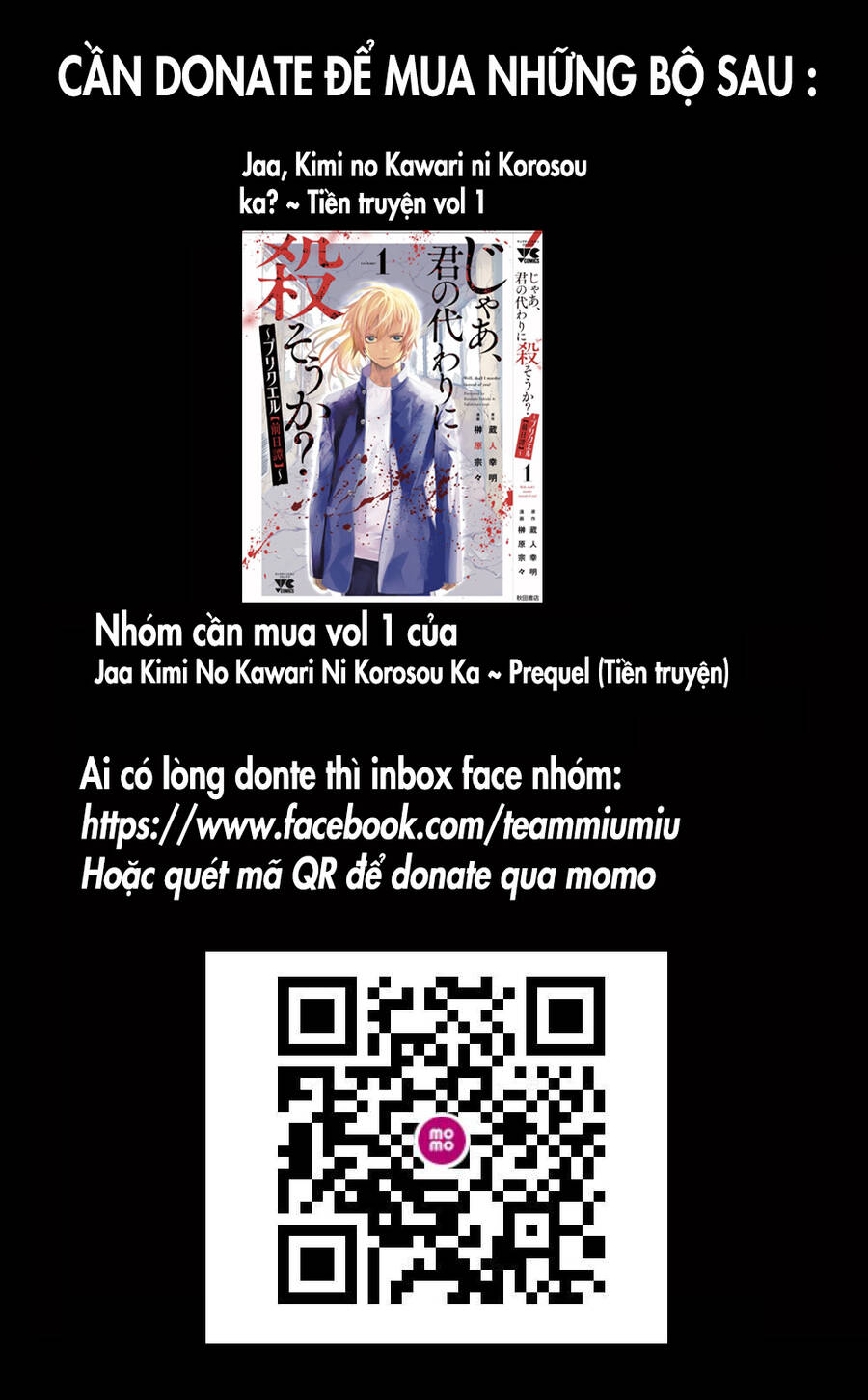 Đế Quốc Kiến - Chương 14.5