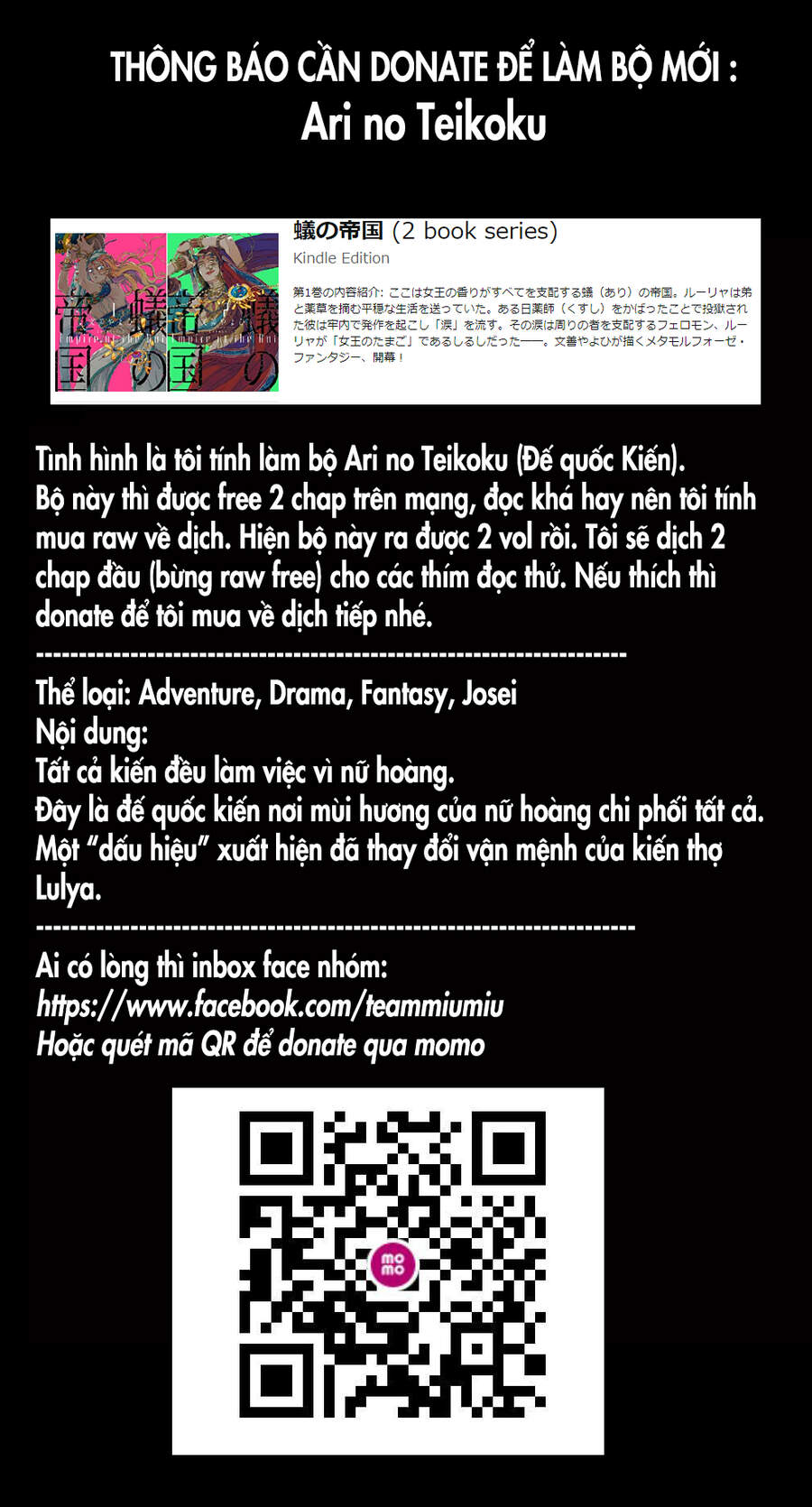 Đế Quốc Kiến - Chương 2