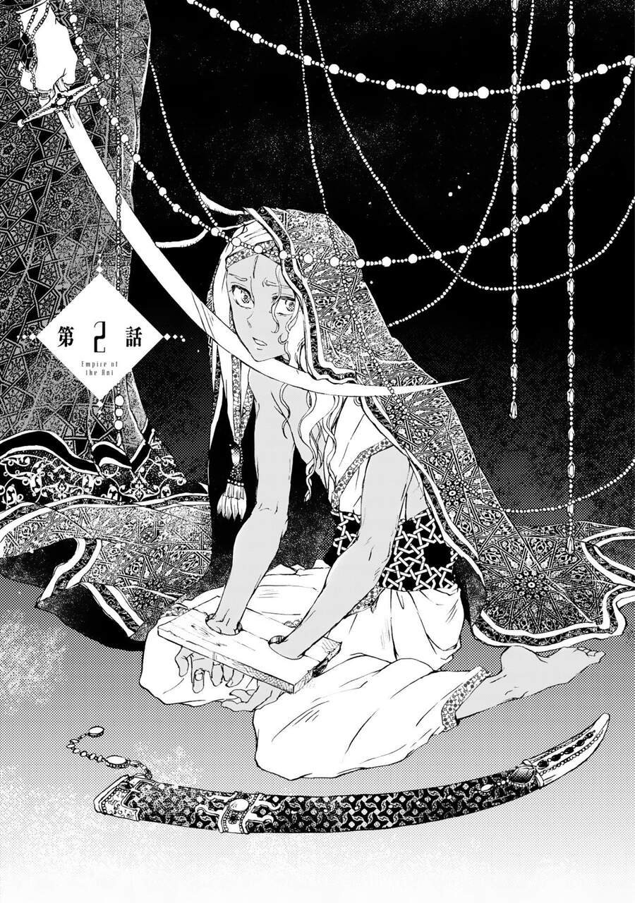 Đế Quốc Kiến - Chương 2