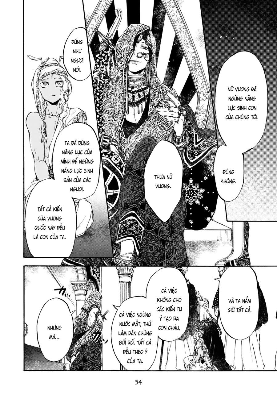 Đế Quốc Kiến - Chương 2