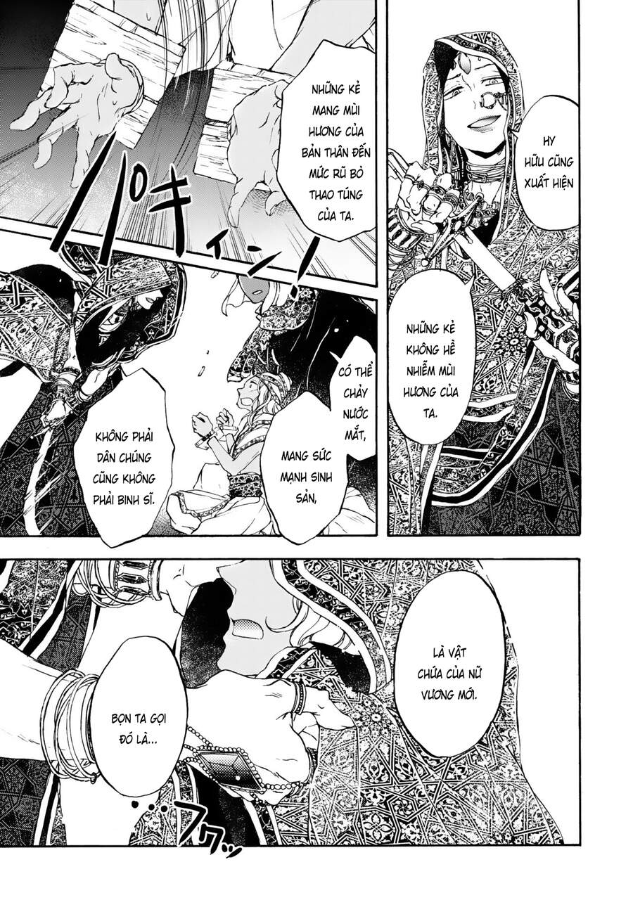 Đế Quốc Kiến - Chương 2