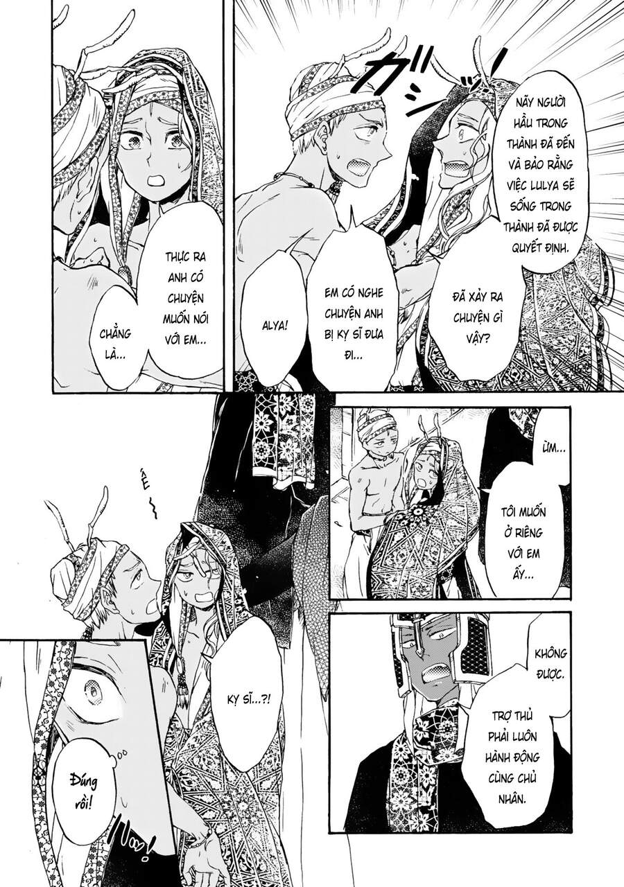 Đế Quốc Kiến - Chương 2