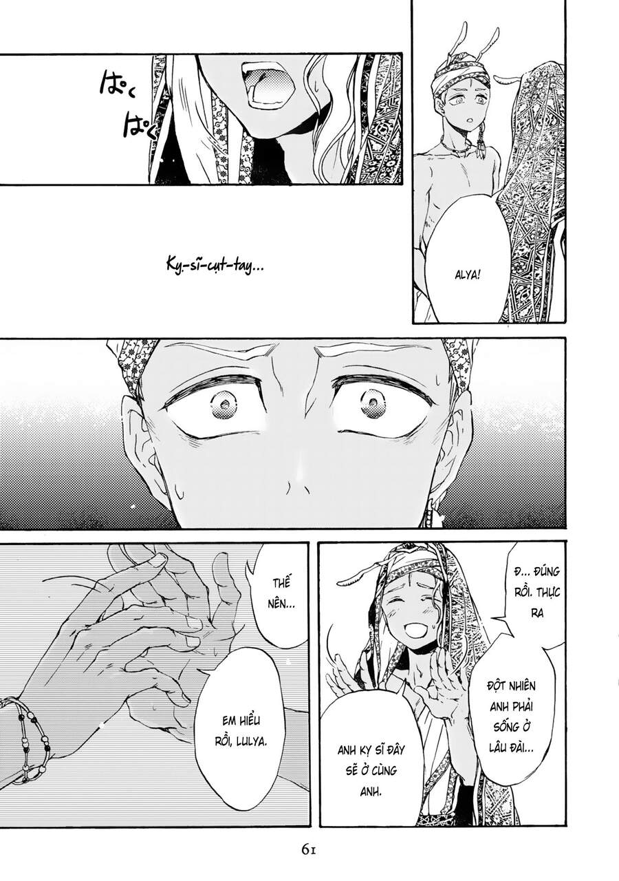 Đế Quốc Kiến - Chương 2