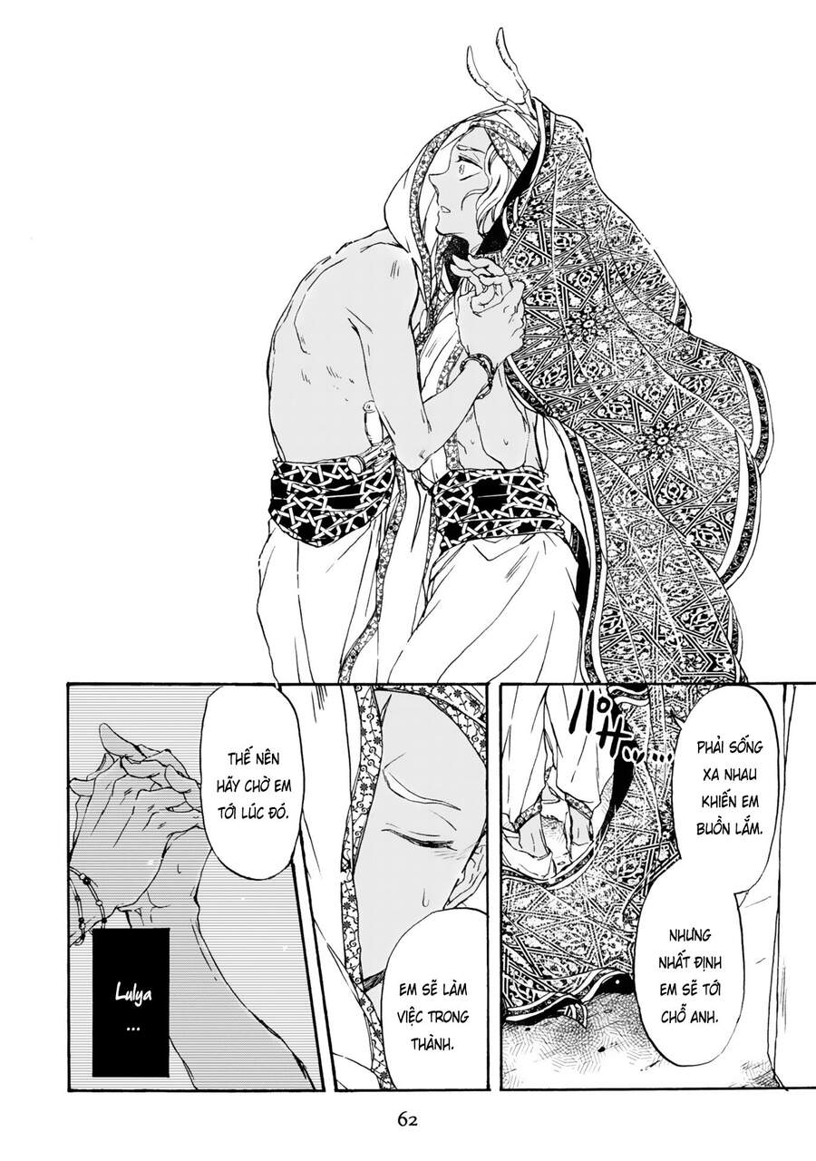 Đế Quốc Kiến - Chương 2