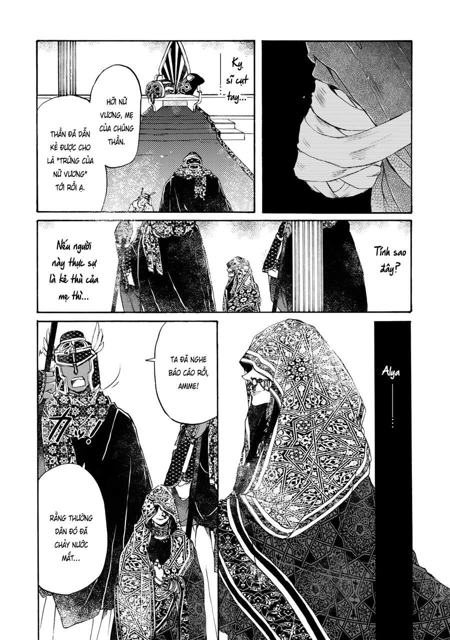 Đế Quốc Kiến - Chương 2