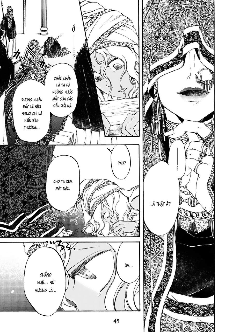 Đế Quốc Kiến - Chương 2