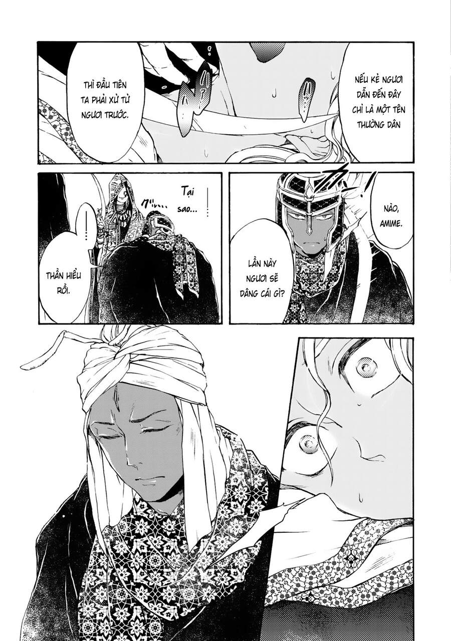 Đế Quốc Kiến - Chương 2