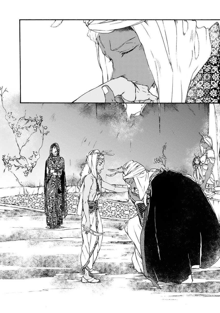 Đế Quốc Kiến - Chương 3