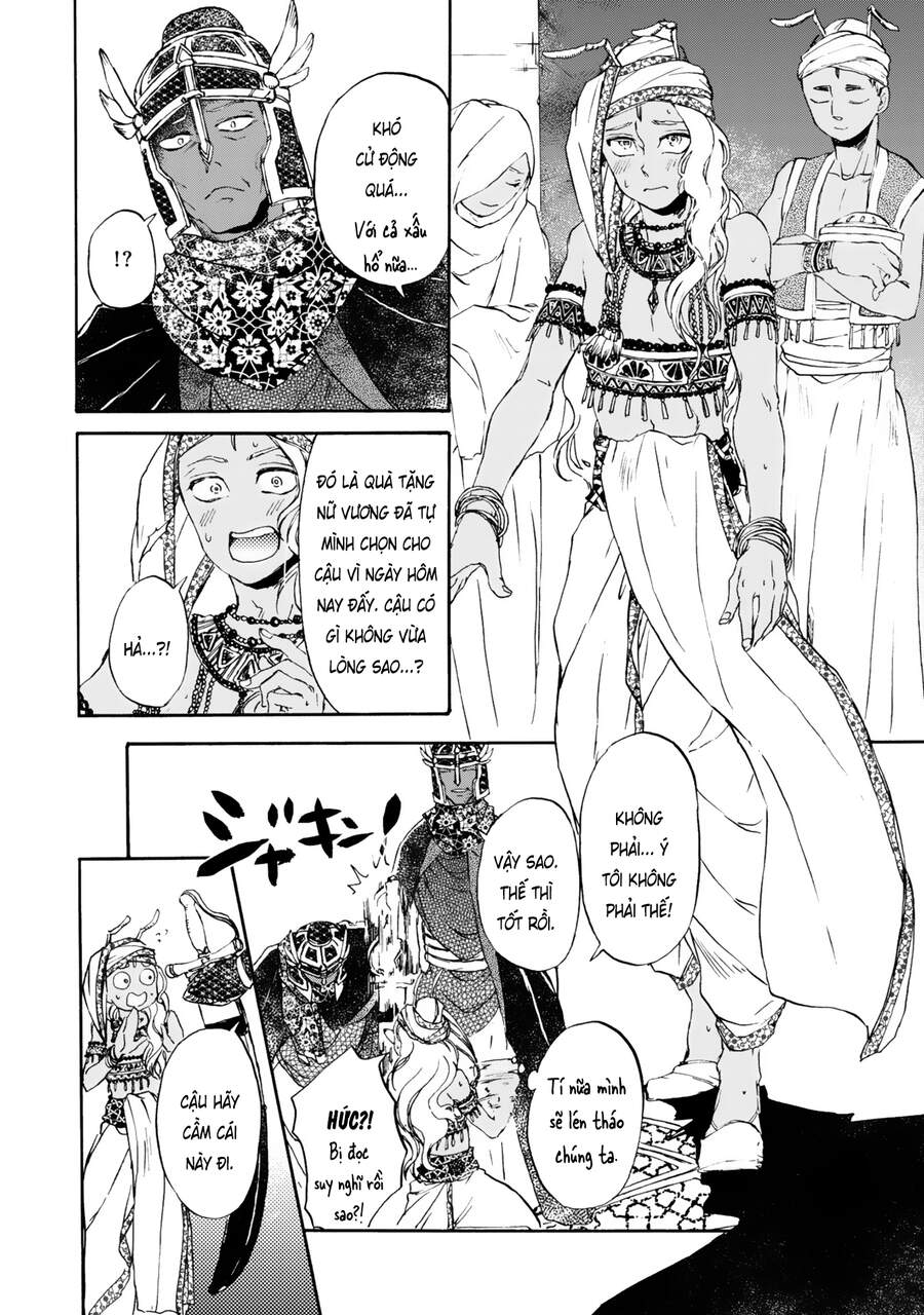 Đế Quốc Kiến - Chương 3