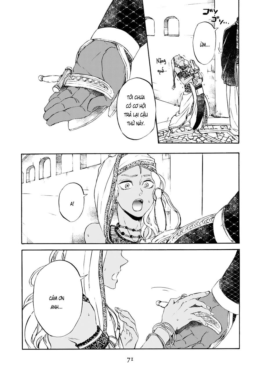 Đế Quốc Kiến - Chương 3