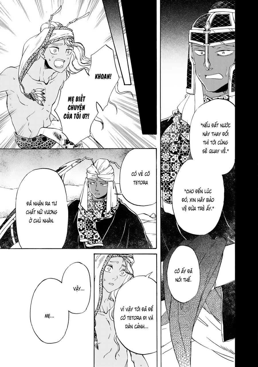 Đế Quốc Kiến - Chương 14