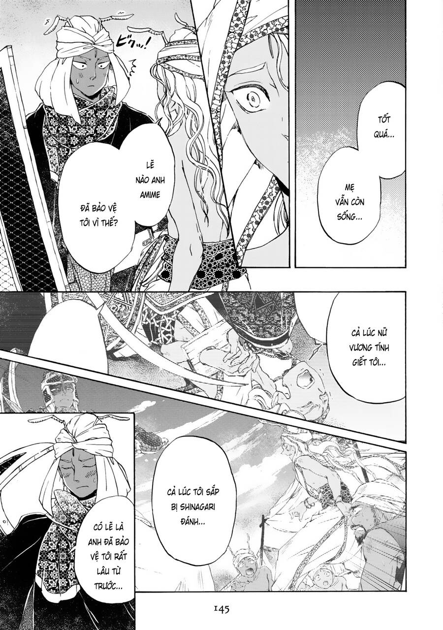 Đế Quốc Kiến - Chương 14