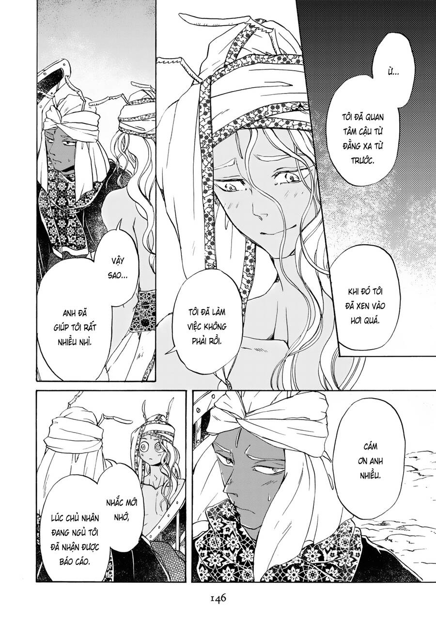 Đế Quốc Kiến - Chương 14