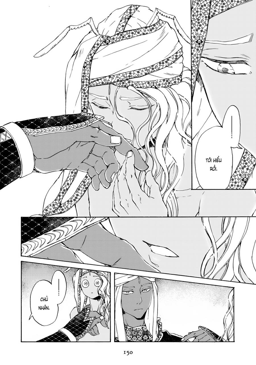 Đế Quốc Kiến - Chương 14