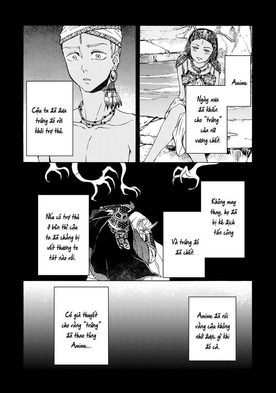Đế Quốc Kiến - Chương 14