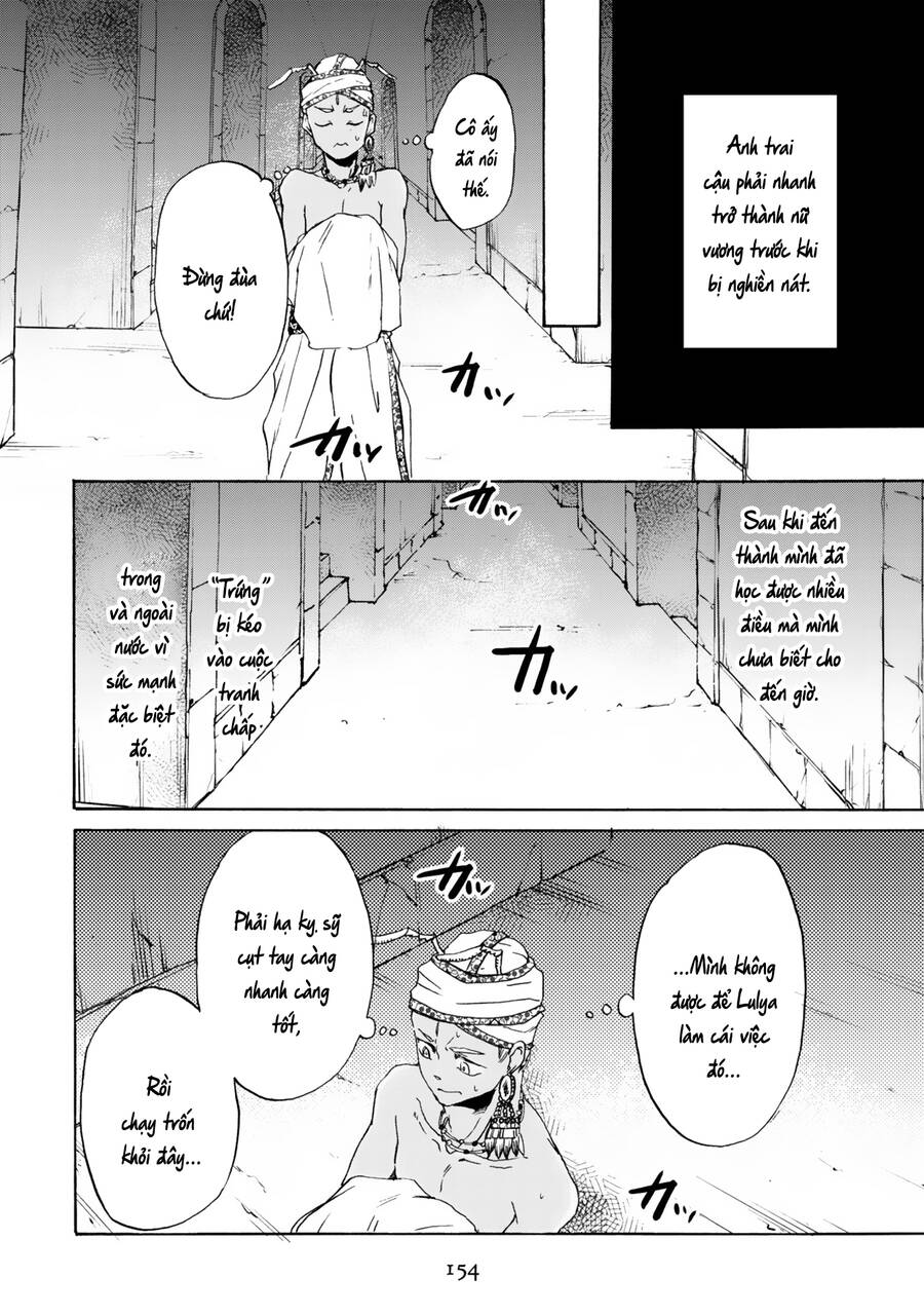 Đế Quốc Kiến - Chương 14