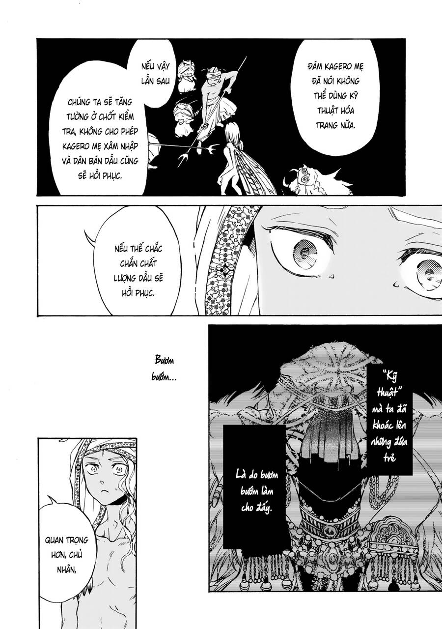 Đế Quốc Kiến - Chương 14