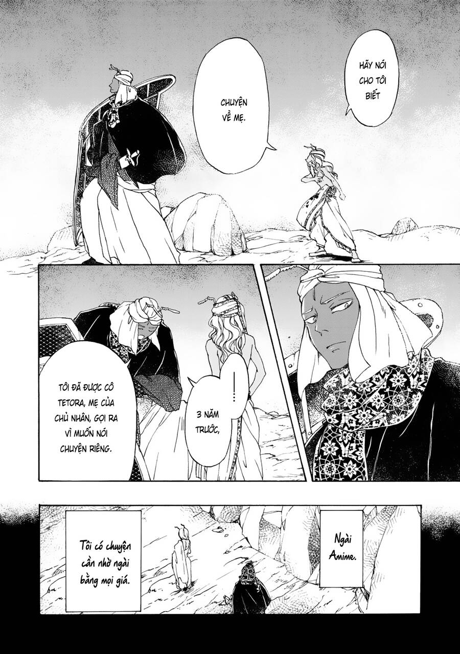 Đế Quốc Kiến - Chương 14