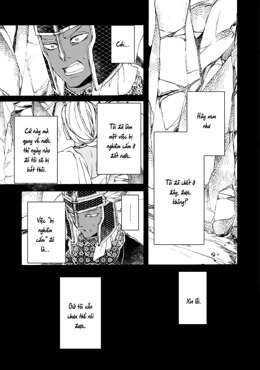 Đế Quốc Kiến - Chương 14