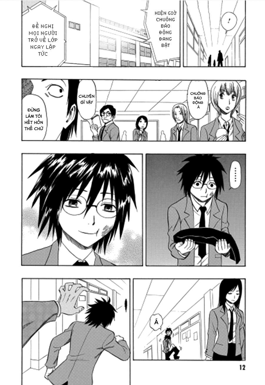 Cloverfield/Kishin - Chương 1