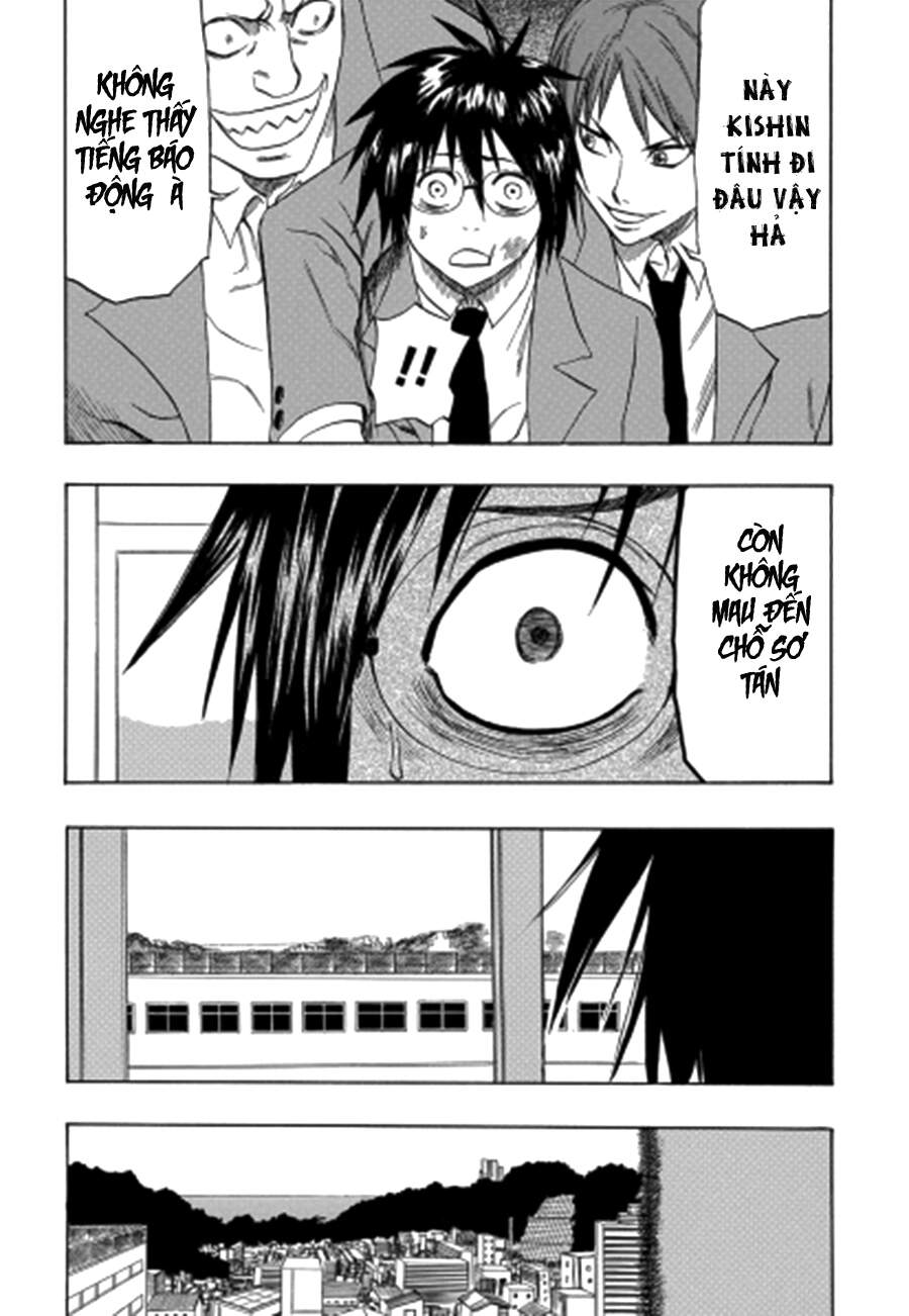 Cloverfield/Kishin - Chương 1