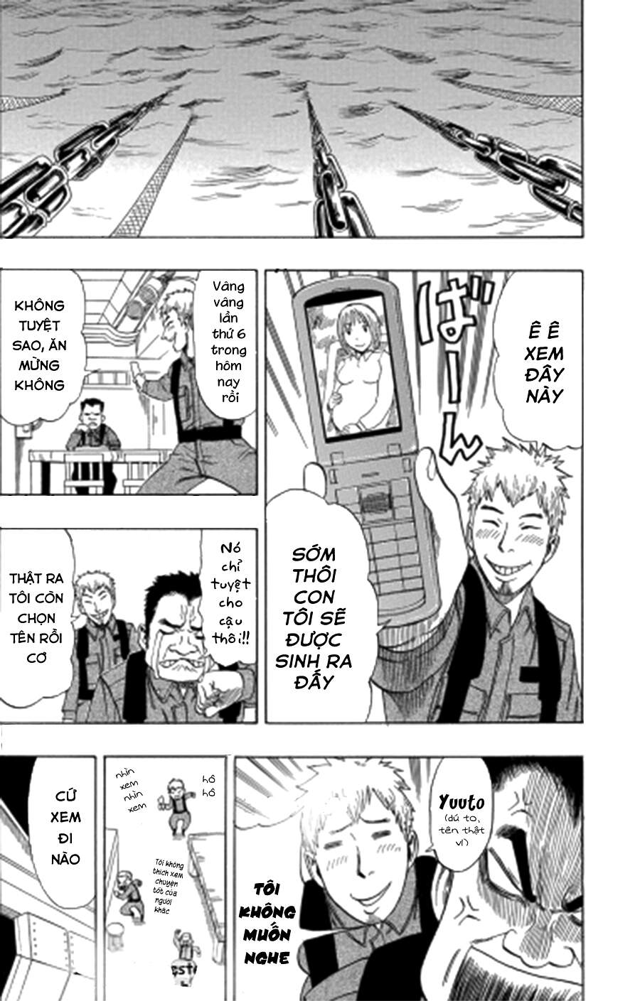 Cloverfield/Kishin - Chương 1