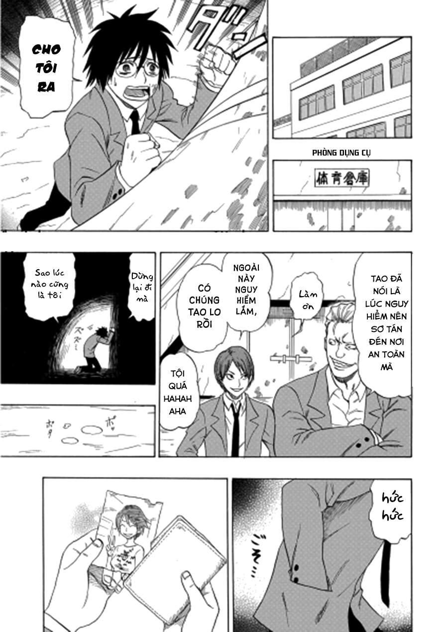 Cloverfield/Kishin - Chương 1