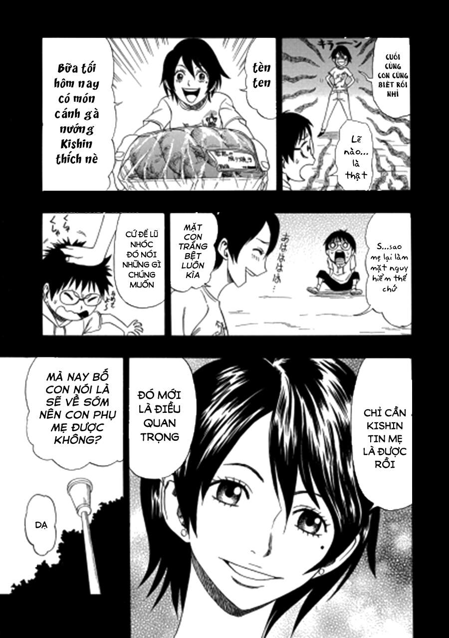 Cloverfield/Kishin - Chương 1