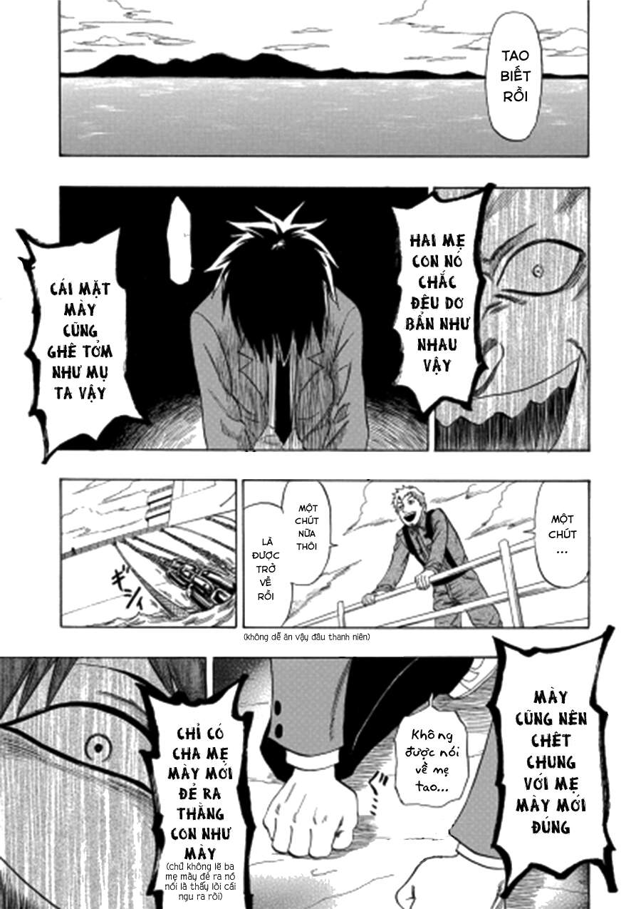 Cloverfield/Kishin - Chương 1