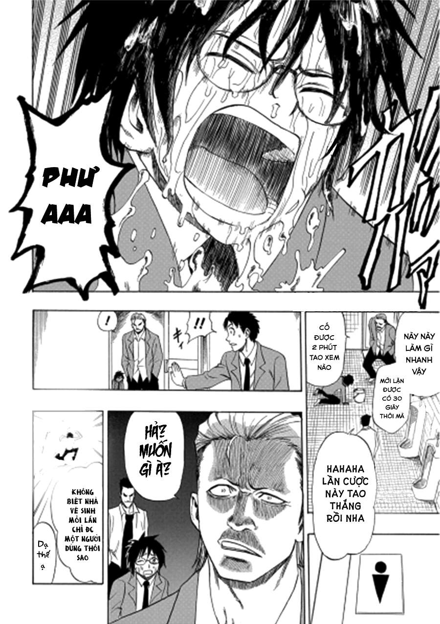 Cloverfield/Kishin - Chương 1