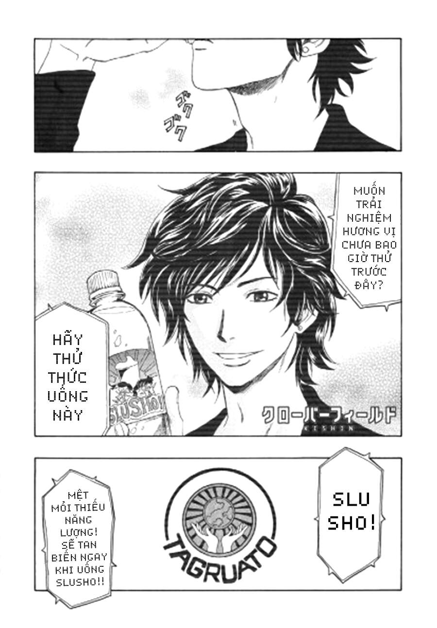 Cloverfield/Kishin - Chương 2