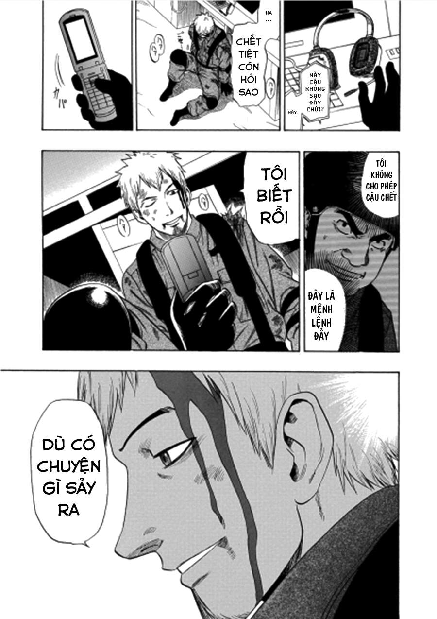 Cloverfield/Kishin - Chương 2