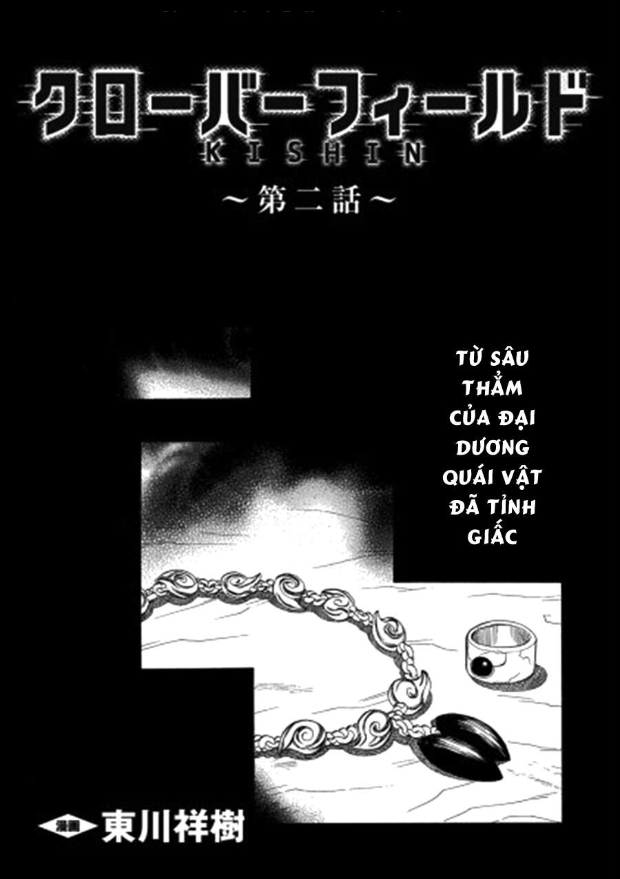 Cloverfield/Kishin - Chương 2