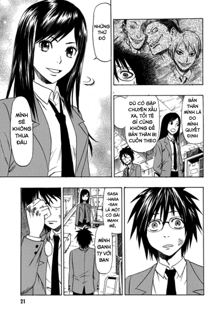 Cloverfield/Kishin - Chương 2