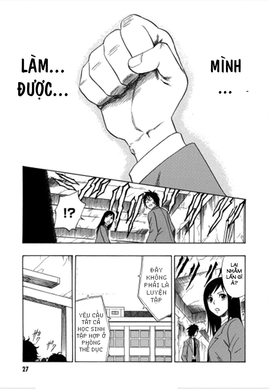 Cloverfield/Kishin - Chương 2