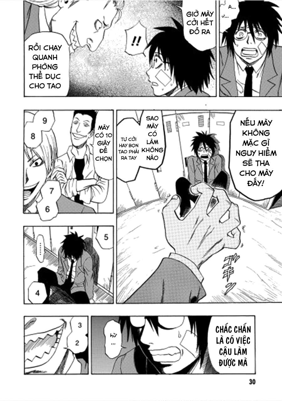 Cloverfield/Kishin - Chương 2